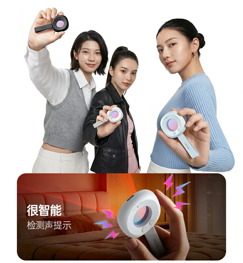 恒行6-全球领先的消费电子科技品牌