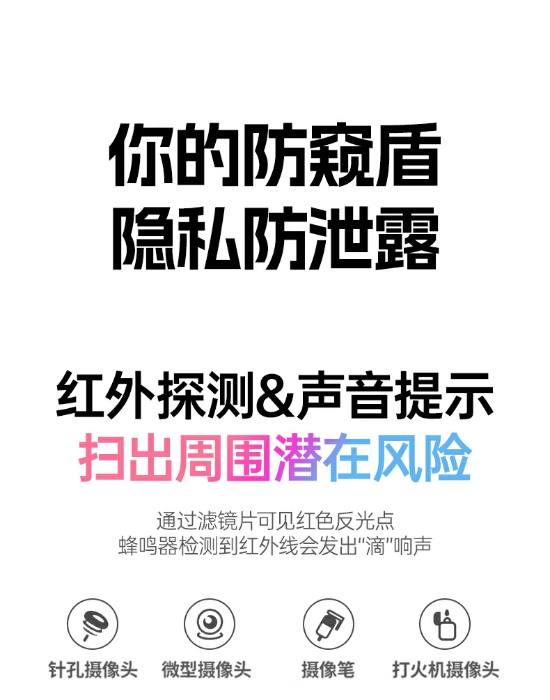 恒行6-全球领先的消费电子科技品牌