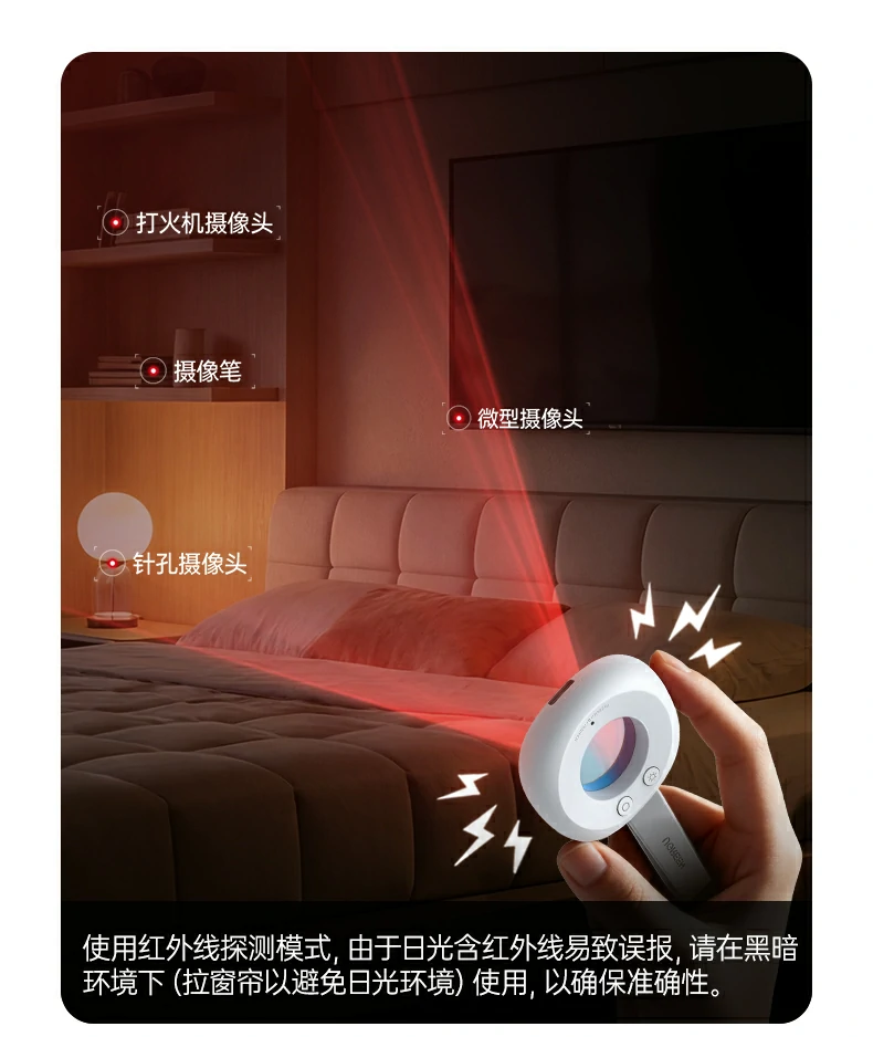 恒行6-全球领先的消费电子科技品牌