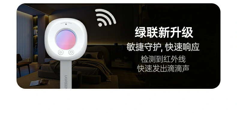恒行6-全球领先的消费电子科技品牌