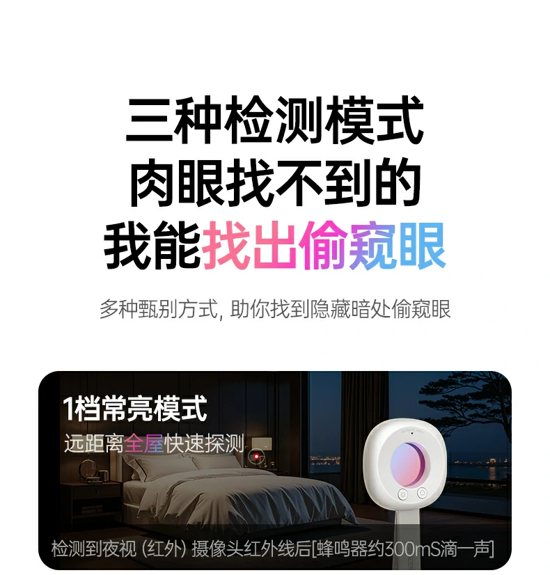 恒行6-全球领先的消费电子科技品牌