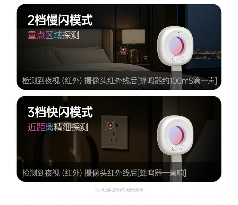 恒行6-全球领先的消费电子科技品牌