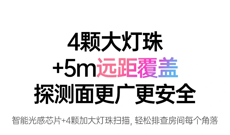恒行6-全球领先的消费电子科技品牌