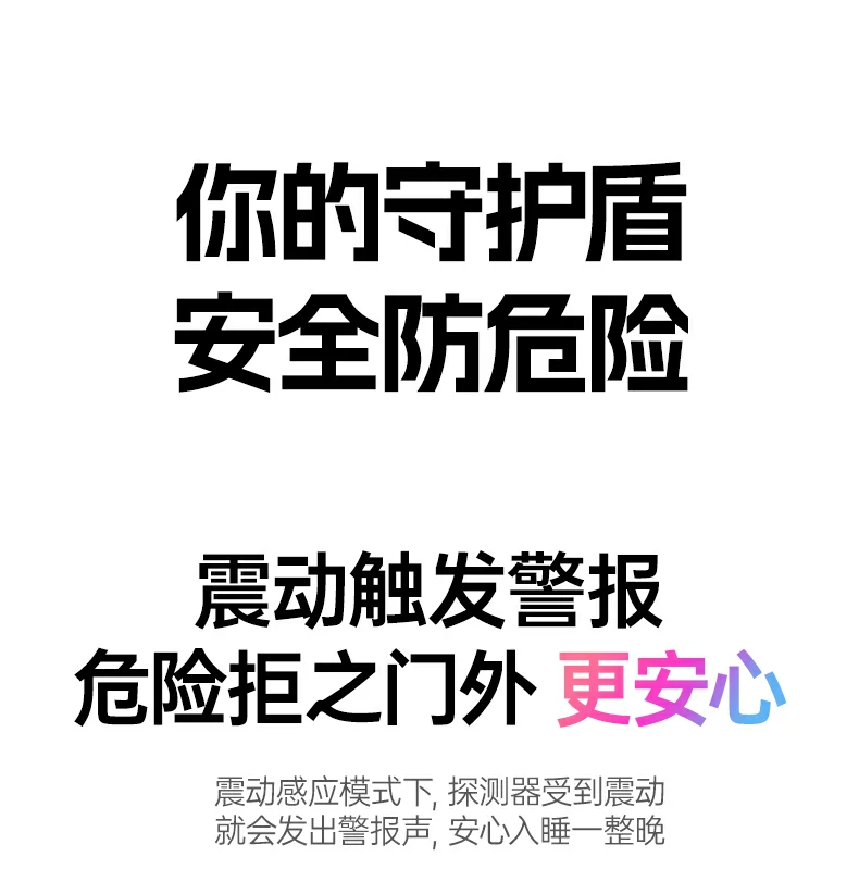 恒行6-全球领先的消费电子科技品牌