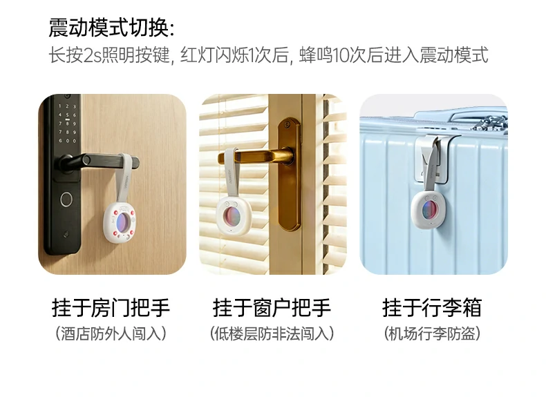 恒行6-全球领先的消费电子科技品牌
