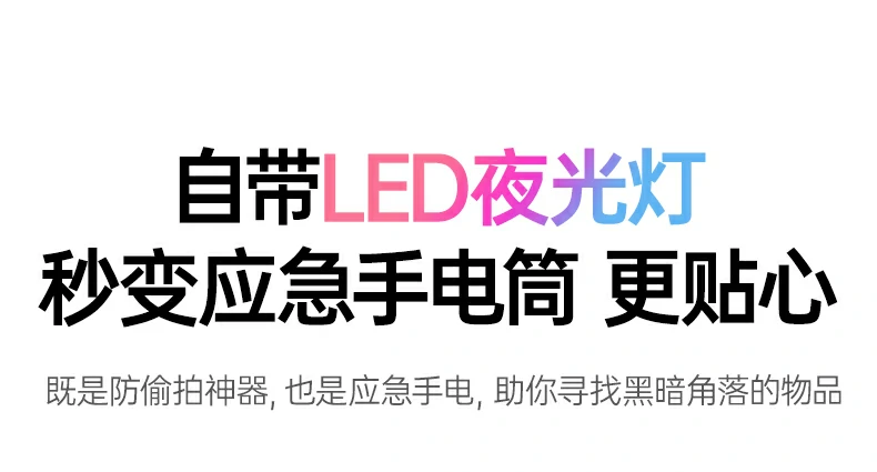 恒行6-全球领先的消费电子科技品牌