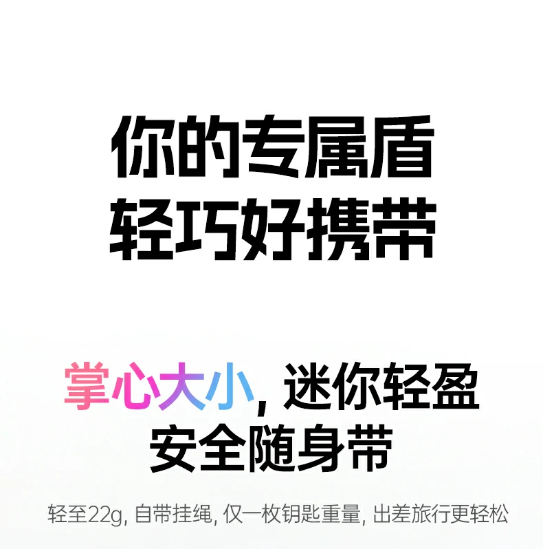 恒行6-全球领先的消费电子科技品牌
