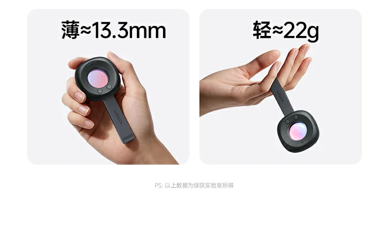 恒行6-全球领先的消费电子科技品牌