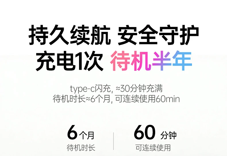 恒行6-全球领先的消费电子科技品牌