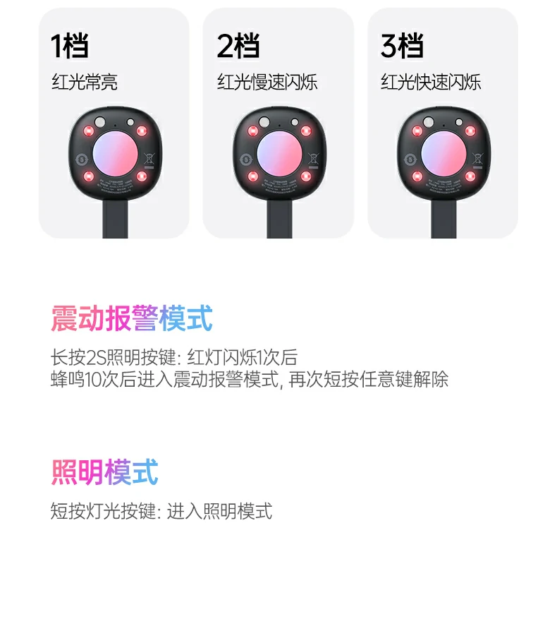 恒行6-全球领先的消费电子科技品牌