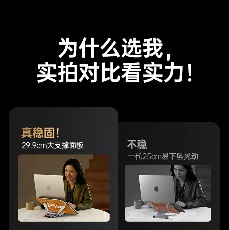 恒行6-全球领先的消费电子科技品牌