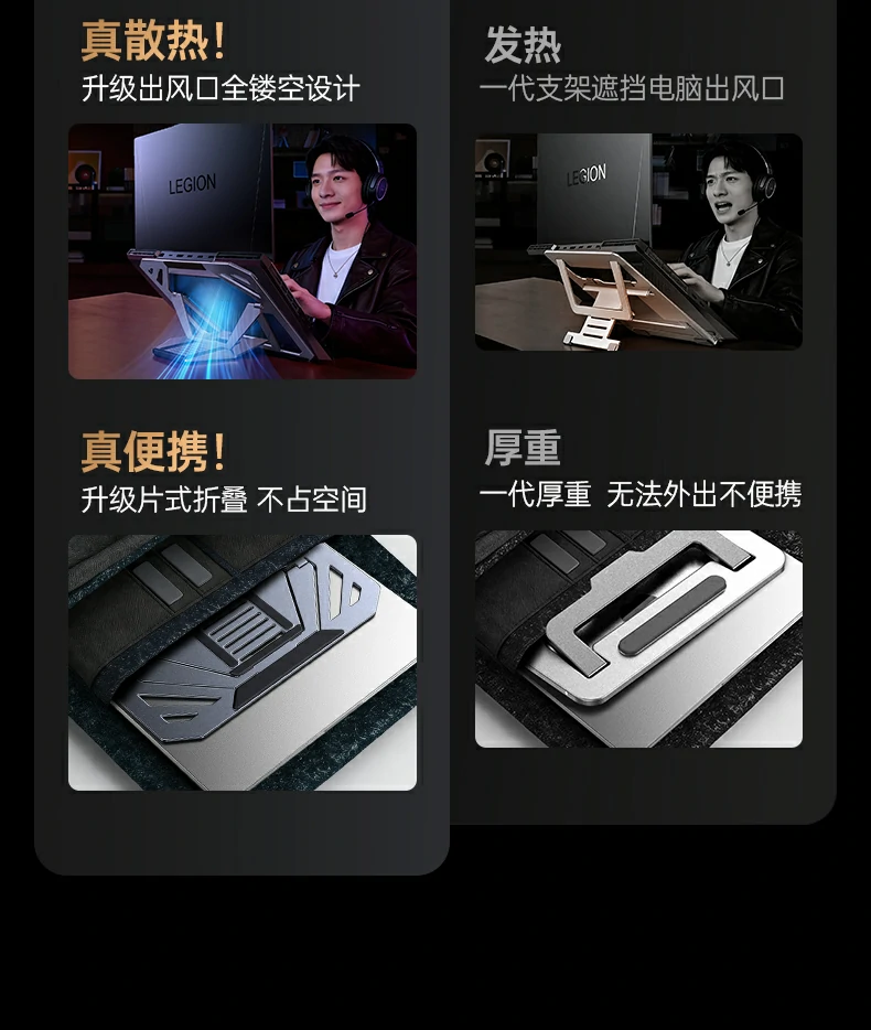 恒行6-全球领先的消费电子科技品牌
