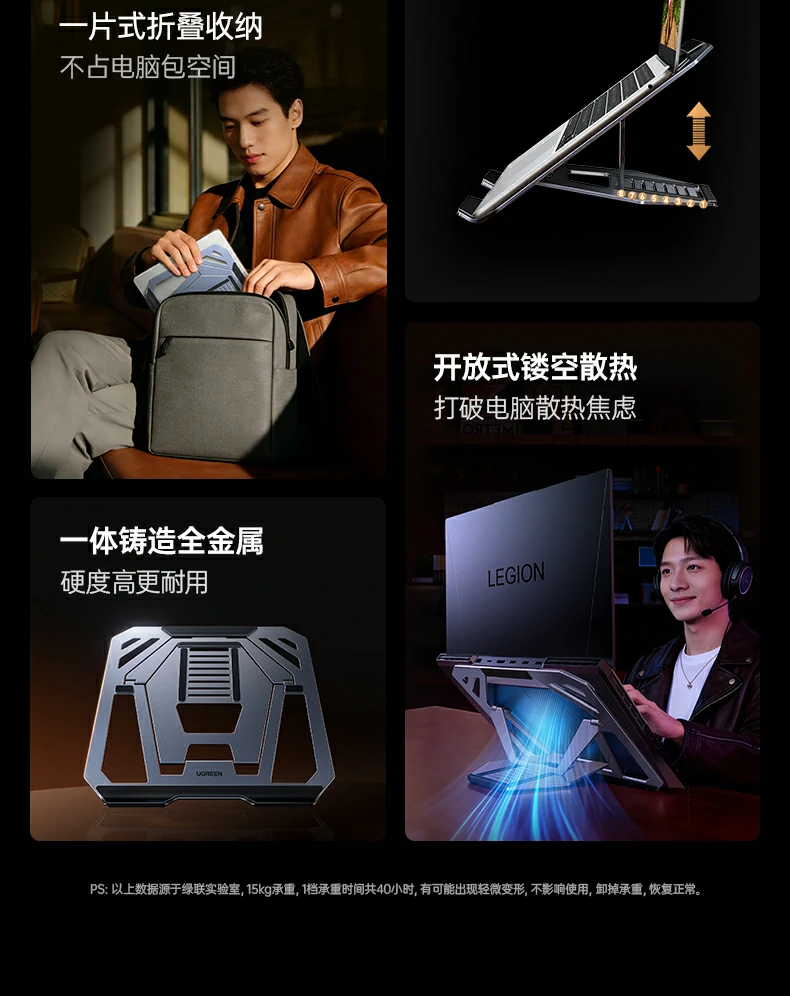 恒行6-全球领先的消费电子科技品牌