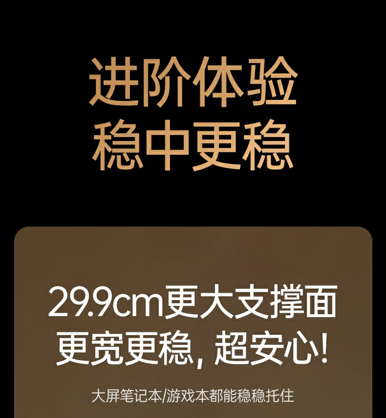恒行6-全球领先的消费电子科技品牌