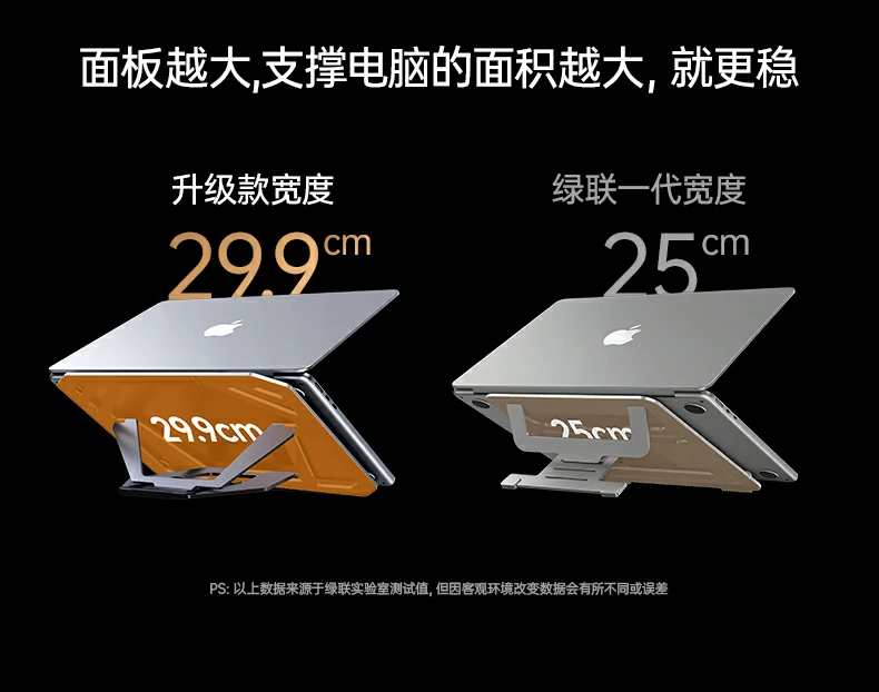 恒行6-全球领先的消费电子科技品牌