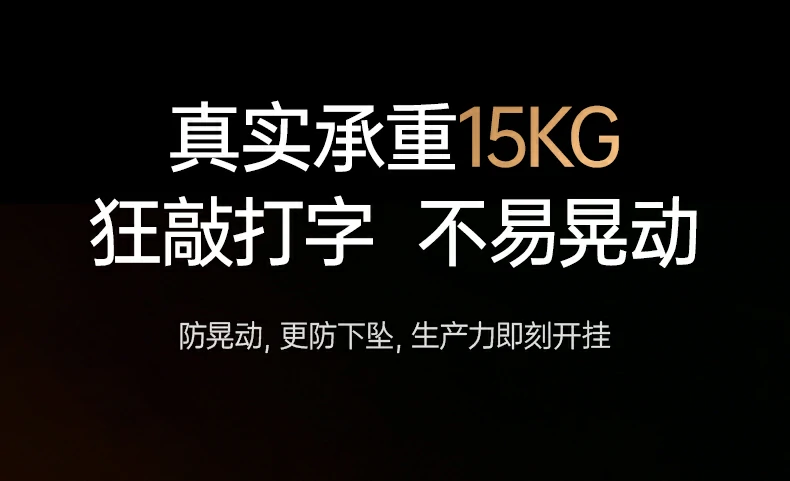 恒行6-全球领先的消费电子科技品牌