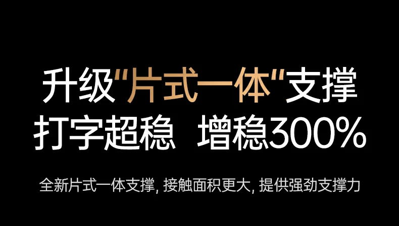 恒行6-全球领先的消费电子科技品牌