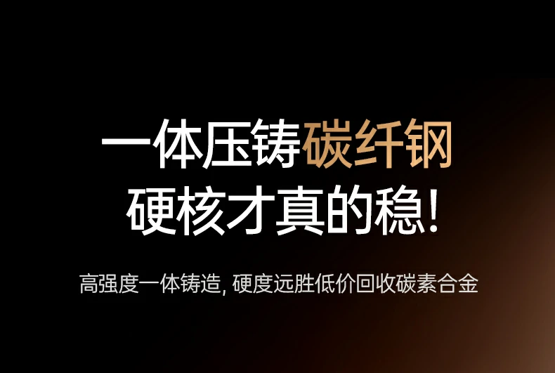 恒行6-全球领先的消费电子科技品牌