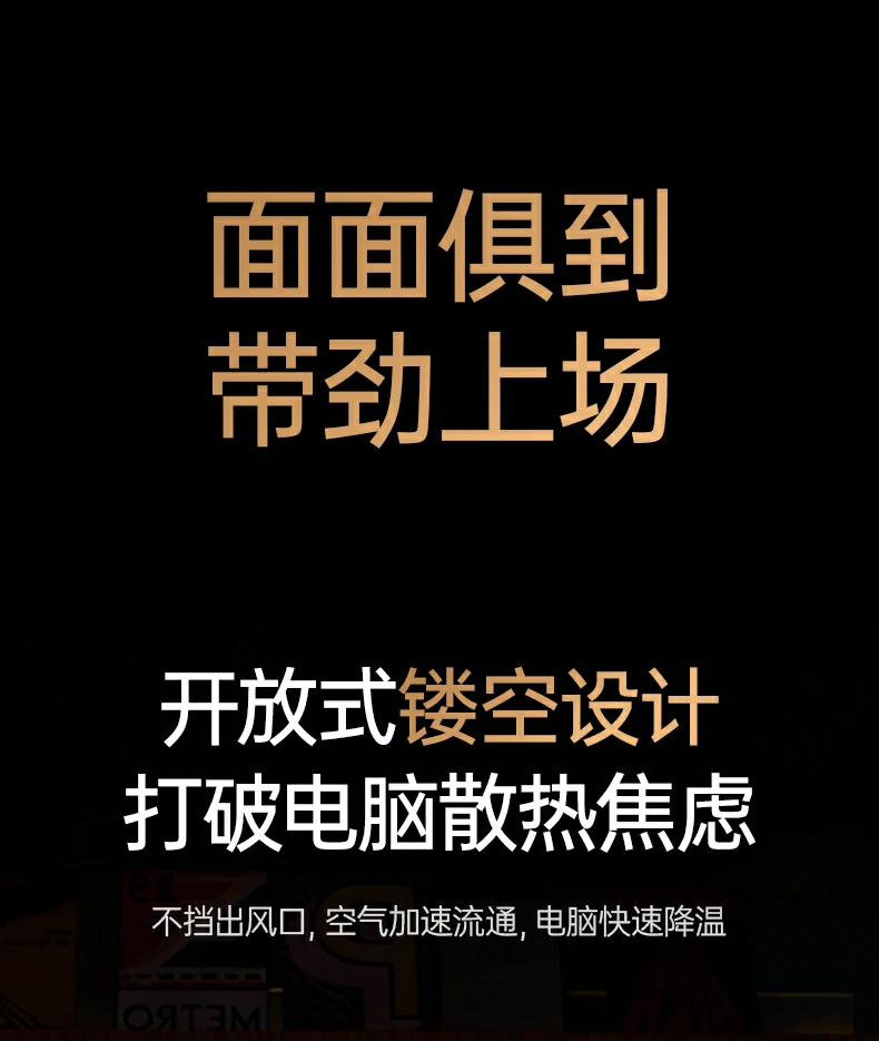 恒行6-全球领先的消费电子科技品牌