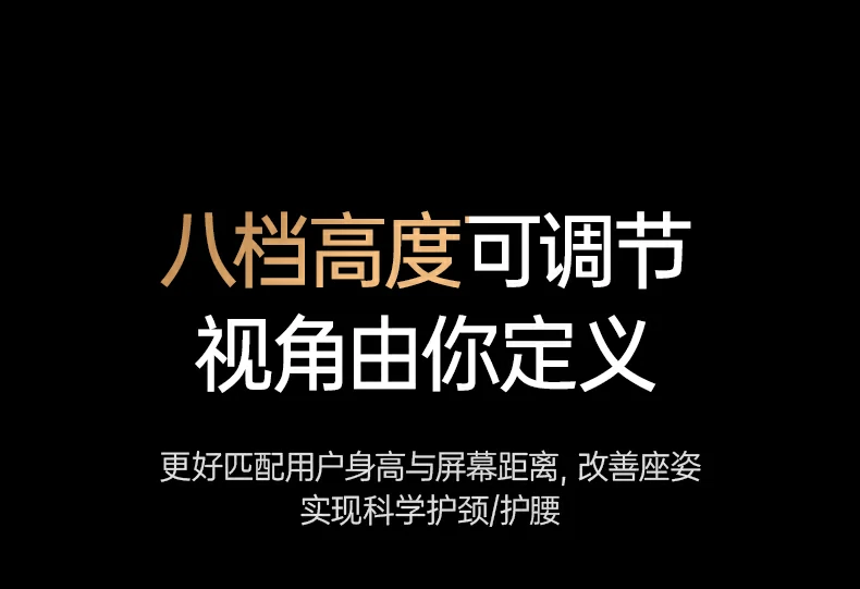 恒行6-全球领先的消费电子科技品牌