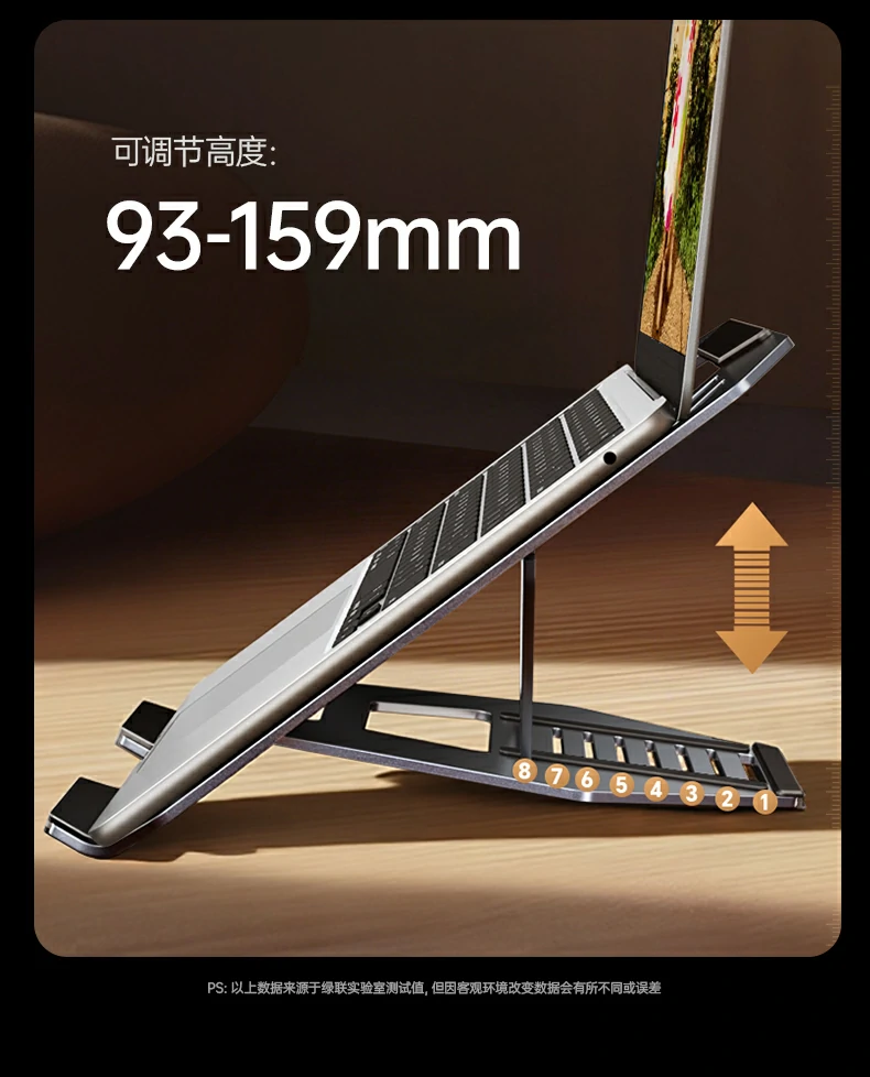 恒行6-全球领先的消费电子科技品牌