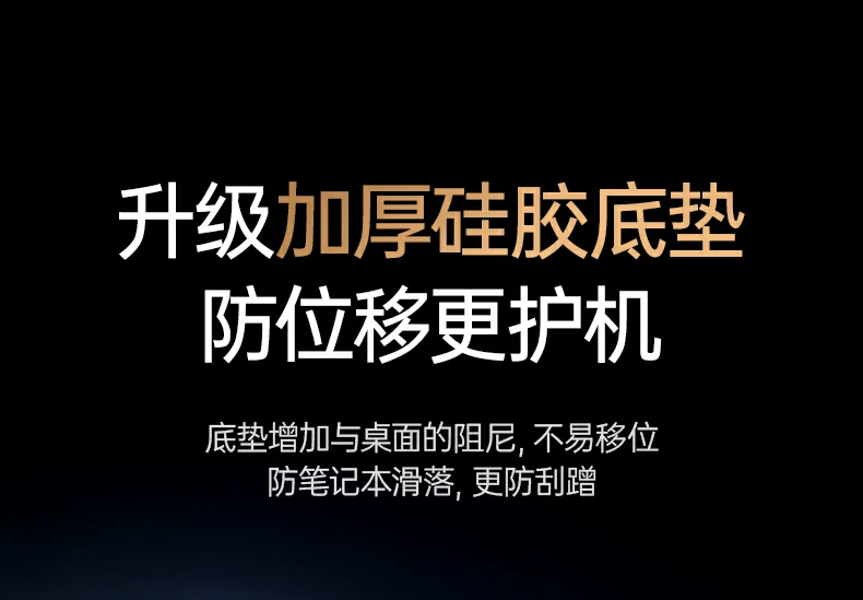 恒行6-全球领先的消费电子科技品牌