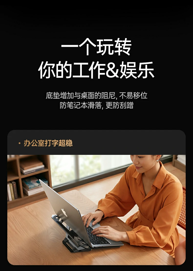 恒行6-全球领先的消费电子科技品牌