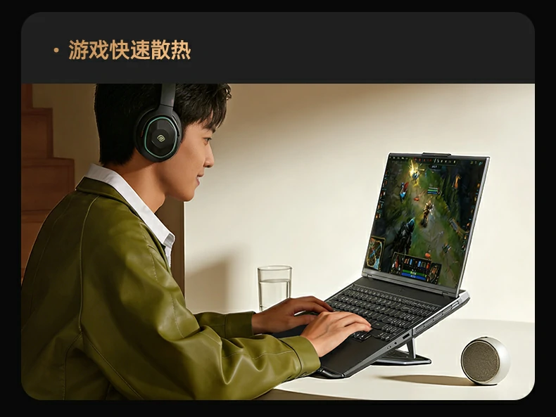 恒行6-全球领先的消费电子科技品牌