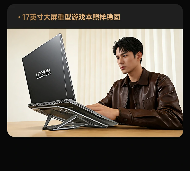恒行6-全球领先的消费电子科技品牌