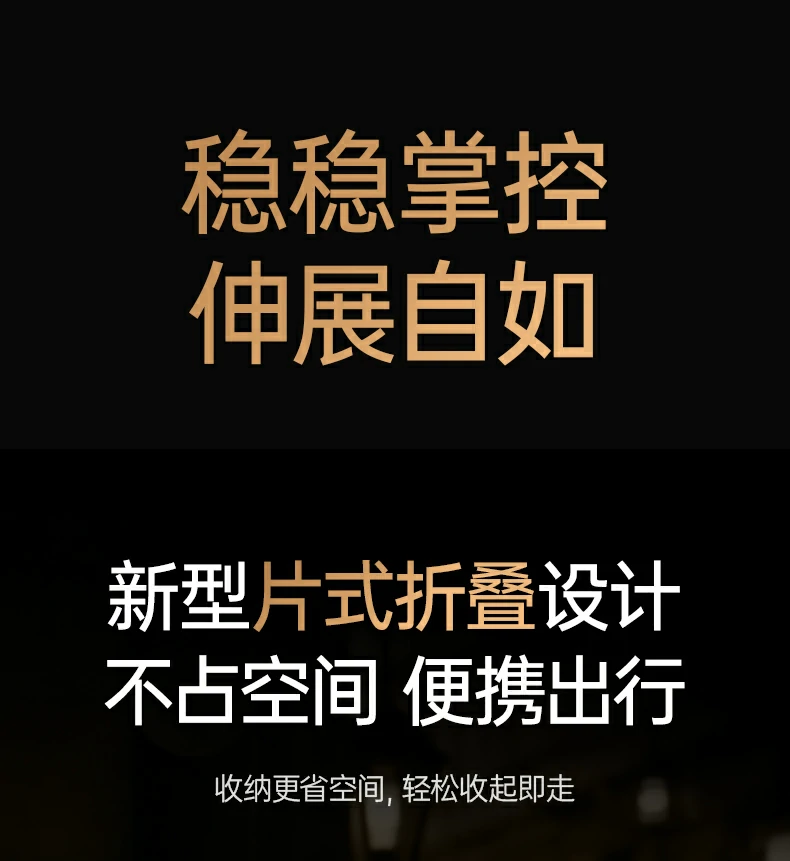 恒行6-全球领先的消费电子科技品牌