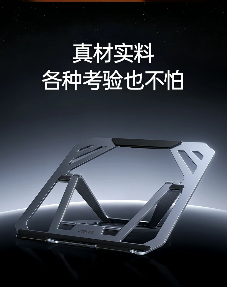 恒行6-全球领先的消费电子科技品牌