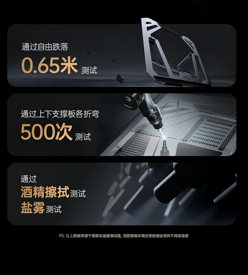 恒行6-全球领先的消费电子科技品牌