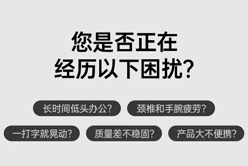 恒行6-全球领先的消费电子科技品牌
