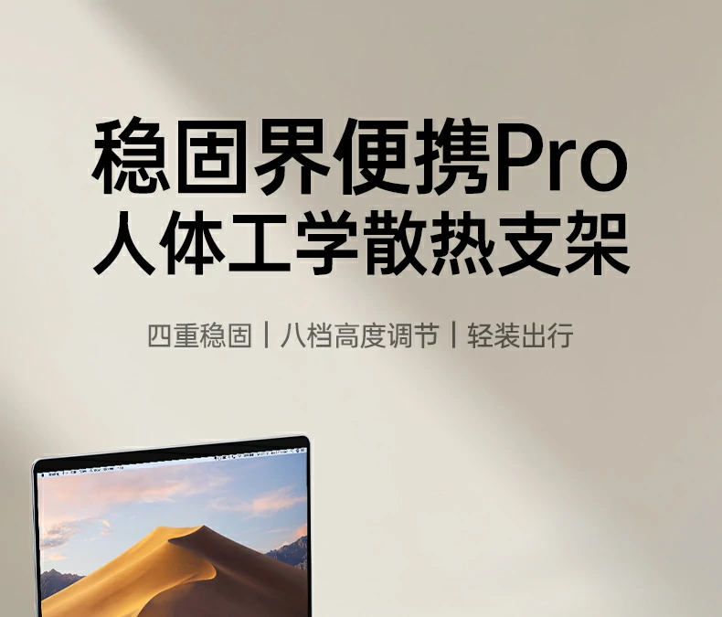 恒行6-全球领先的消费电子科技品牌