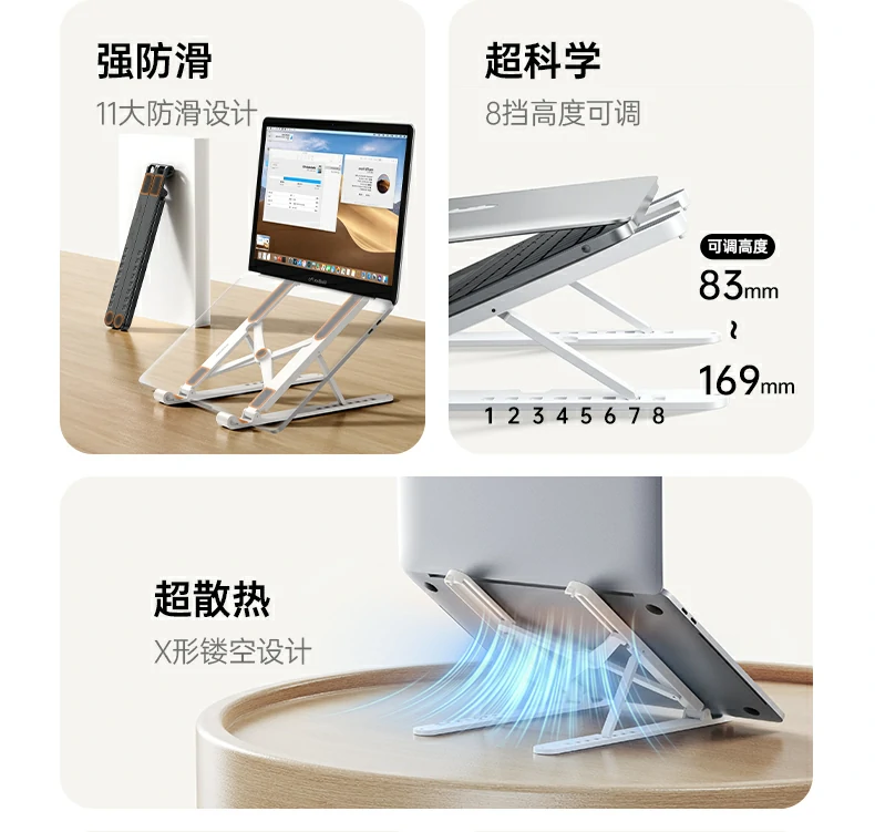 恒行6-全球领先的消费电子科技品牌