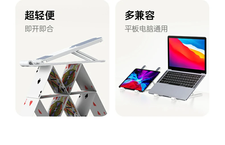 恒行6-全球领先的消费电子科技品牌