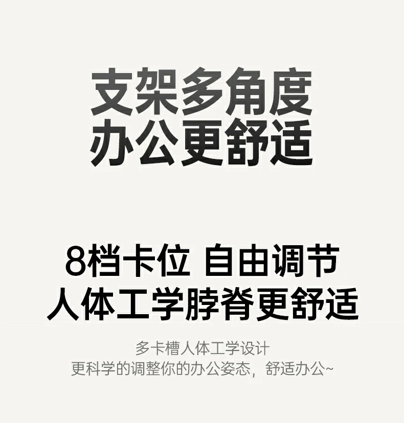 恒行6-全球领先的消费电子科技品牌