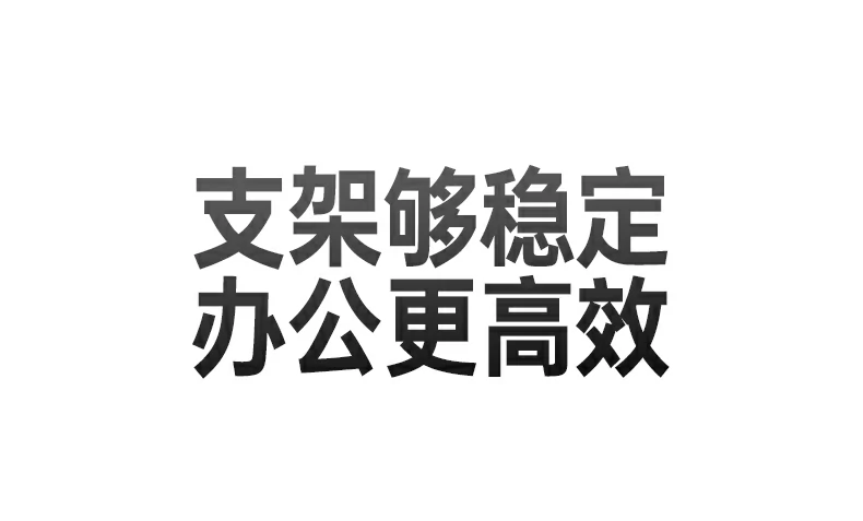 恒行6-全球领先的消费电子科技品牌