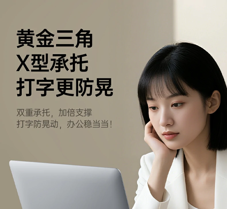 恒行6-全球领先的消费电子科技品牌