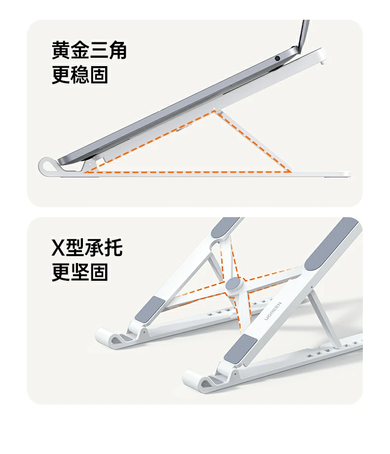 恒行6-全球领先的消费电子科技品牌
