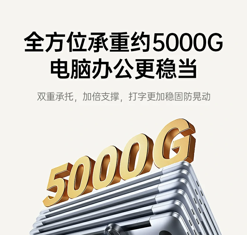 恒行6-全球领先的消费电子科技品牌