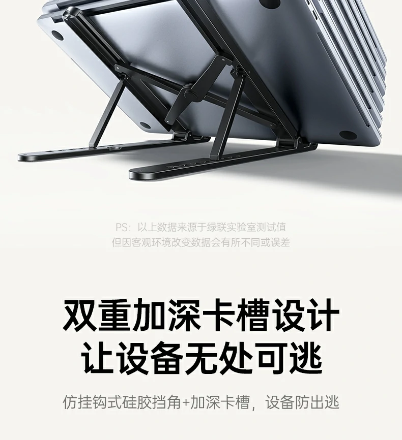 恒行6-全球领先的消费电子科技品牌