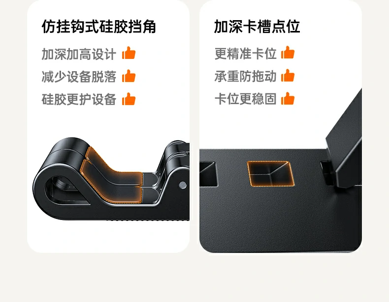 恒行6-全球领先的消费电子科技品牌