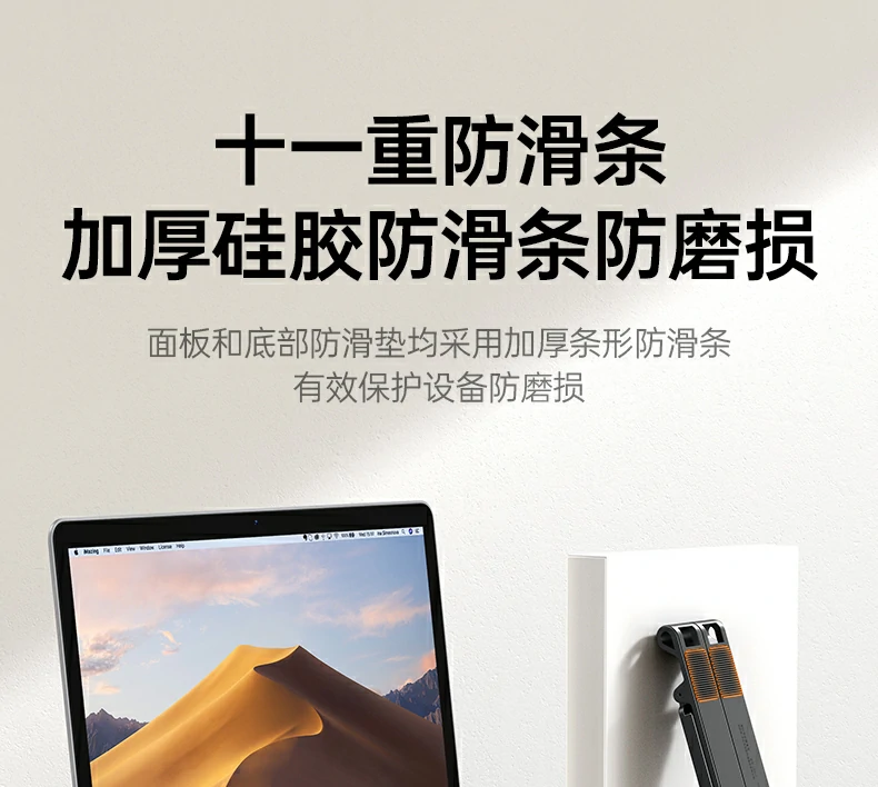 恒行6-全球领先的消费电子科技品牌