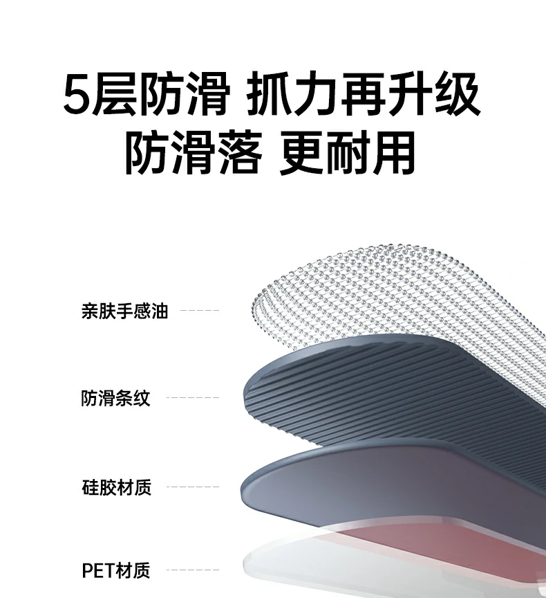 恒行6-全球领先的消费电子科技品牌