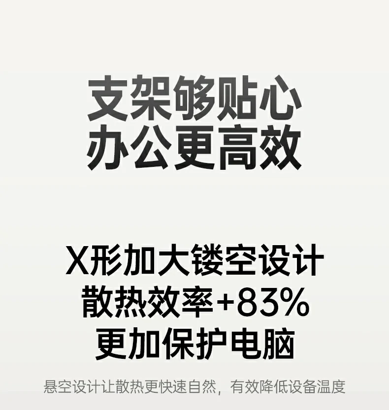 恒行6-全球领先的消费电子科技品牌