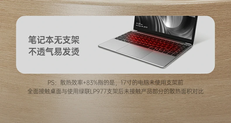 恒行6-全球领先的消费电子科技品牌