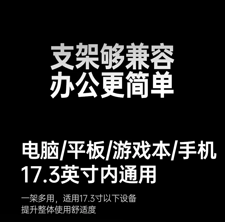 恒行6-全球领先的消费电子科技品牌