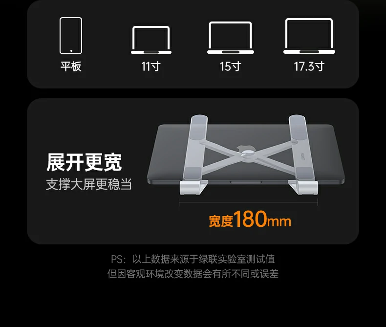 恒行6-全球领先的消费电子科技品牌
