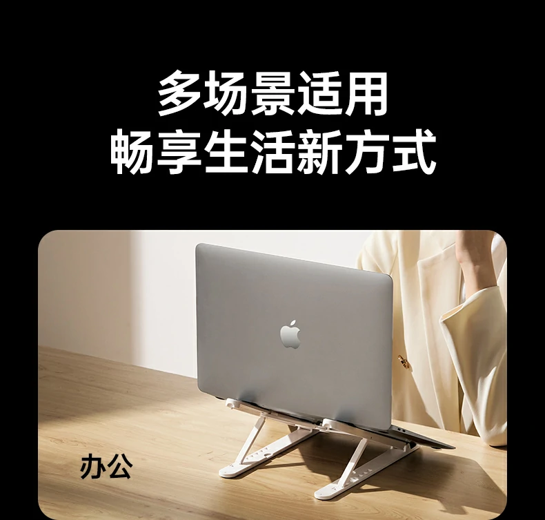 恒行6-全球领先的消费电子科技品牌